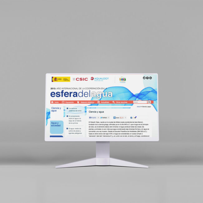 Agua 2013 |  | Fàbrika Gràfika